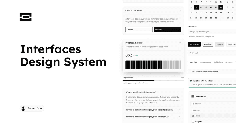 Interfaces Supply